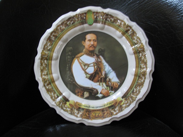 พระบาทสมเด็จพระจุลจอมเกล้าเจ้าอยู่หัว รัชกาลที่ ๕ 