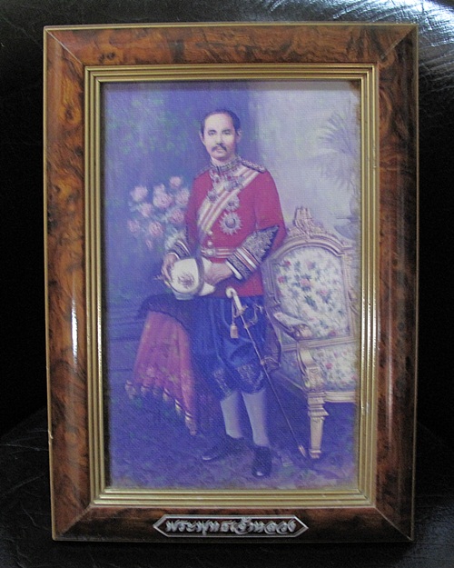 สมเด็จพระพุทธเจ้าหลวง รัชกาลที่ ๕ รุ่นเบญจมหามงคลชัย วัดเวฬุ วัน ปี 2513