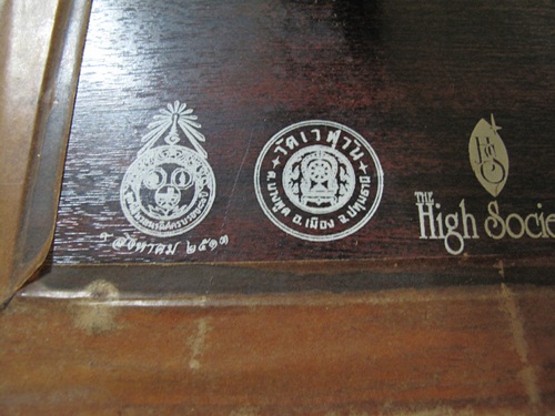 สมเด็จพระพุทธเจ้าหลวง รัชกาลที่ ๕ รุ่นเบญจมหามงคลชัย วัดเวฬุ วัน ปี 2513