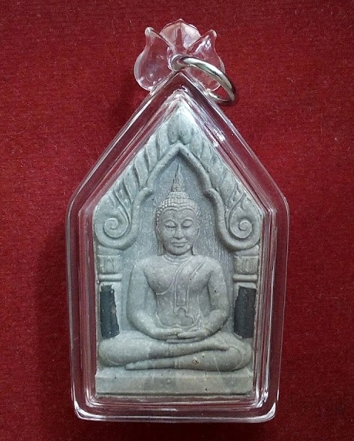 พระขุนแผนยอดขุนพล ตะกรุดเงิน 2ดอกเนื้อผงใบลาน หลวงพ่อเปิ่น วัดบางพระ ปี41 มีโค๊ตใต้ฐาน.เคาะเดียวแดง.