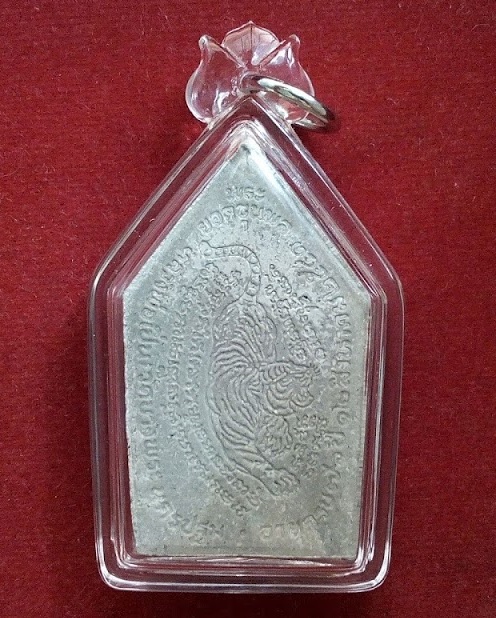 พระขุนแผนยอดขุนพล ตะกรุดเงิน 2ดอกเนื้อผงใบลาน หลวงพ่อเปิ่น วัดบางพระ ปี41 มีโค๊ตใต้ฐาน.เคาะเดียวแดง.