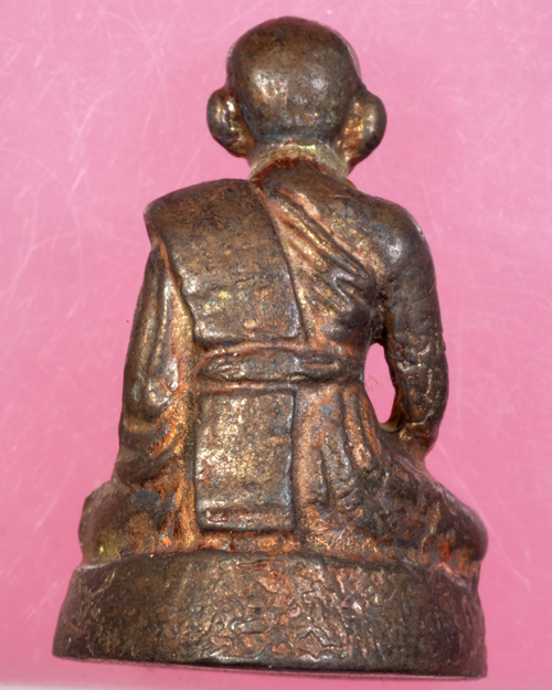 รูปหล่อ สมเด็จพระสังฆราช แพฯ ปี2517 วัดสุทัศน์ กทม. (ไม่มีอุดกริ่ง) สภาพสวยเดิม,มีกล่องเดิม / พ02