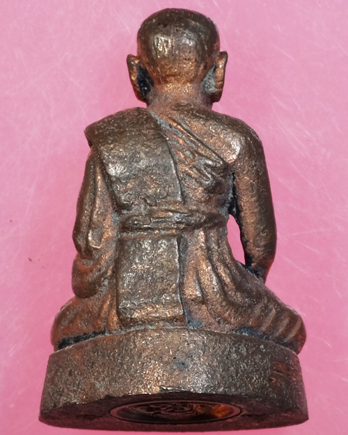 รูปหล่อ สมเด็จพระสังฆราช แพฯ ปี2517 วัดสุทัศน์ กทม. (มีอุดกริ่ง) สภาพสวยเดิม,มีกล่องเดิม / พ01