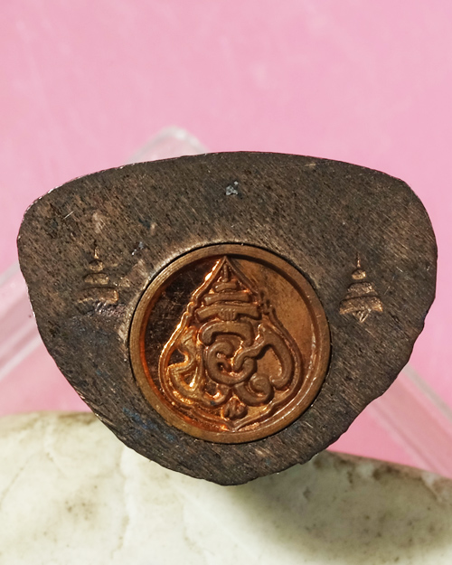 รูปหล่อ สมเด็จพระสังฆราช แพฯ ปี2517 วัดสุทัศน์ กทม. (มีอุดกริ่ง) สภาพสวยเดิม,มีกล่องเดิม / พ01