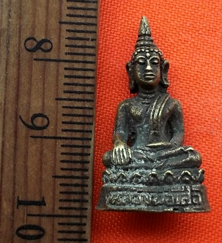 เริ่ม 10 บาท กับ หลวงพ่อเสือ วัดสุวรรณรังษี จ.พิจิตร .…BN431