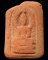 สมเด็จมงคลมหาลาภ คุณแม่บุญเรือน ปี 2499 เนื้อดินโรยทรายเงินทรายทองหายาก พร้อมบัตรรับรอง/wb01