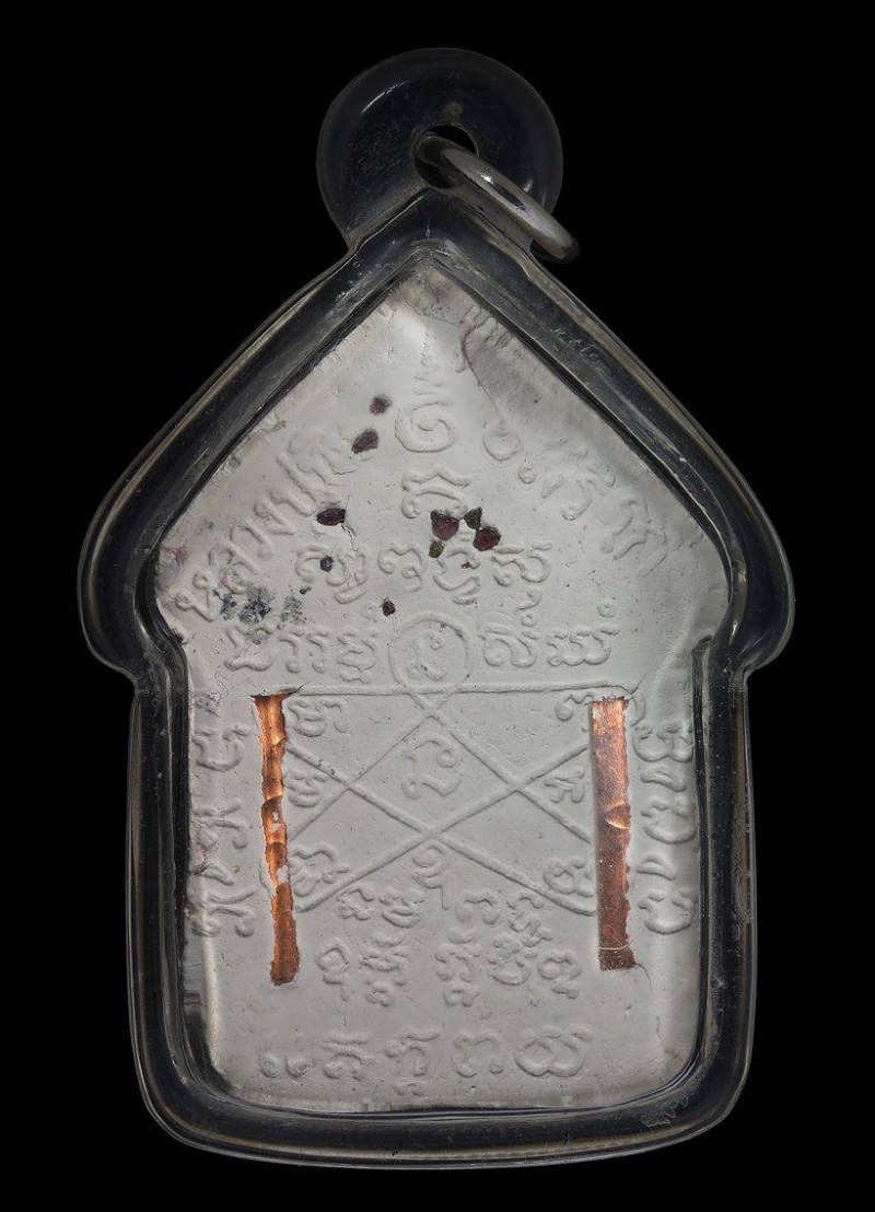 ขุนแผนสากหัก พิมพ์ใหญ่ ทองกรรมการ หลังฝังตระกรุดทองแดง