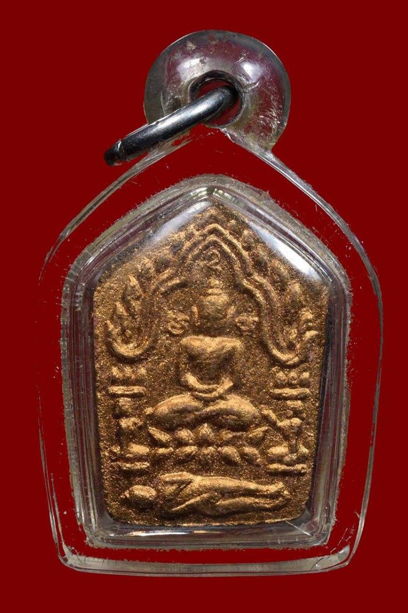 ขุนแผนสากหักพิมพ์เล็ก  เนื้อชมพูทาทองกรรมการ