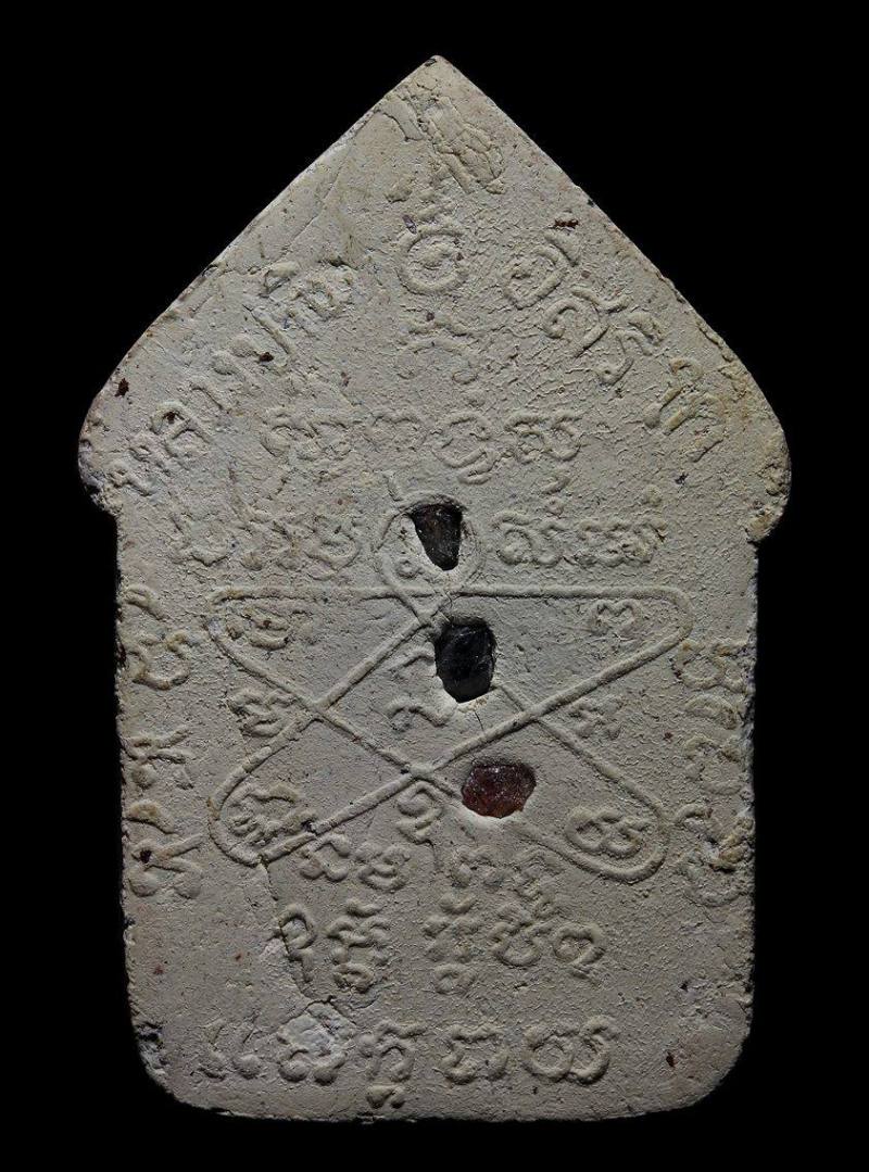 ขุนแผนสากหัก  กดมือหลังฝังพลอย  ทาทองแจกกรรมการ