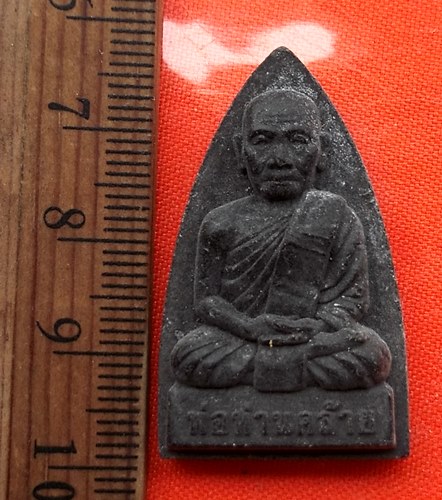 เริ่ม 10 บาท กับ ผงหลวงพ่อคล้าย วัดประชาวงศาราม จ. สุราษฎร์ธานี. .…BN444