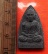 เริ่ม 10 บาท กับ ผงหลวงพ่อคล้าย วัดประชาวงศาราม จ. สุราษฎร์ธานี. .…BN444