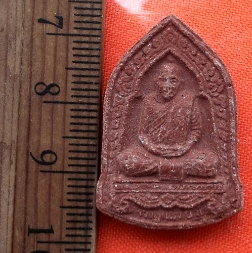 เริ่ม 10 บาท กับ ผงหลวงปู่แผ้ว ปวโร วัดกำแพงแสน จ.นครปฐม.…BN448