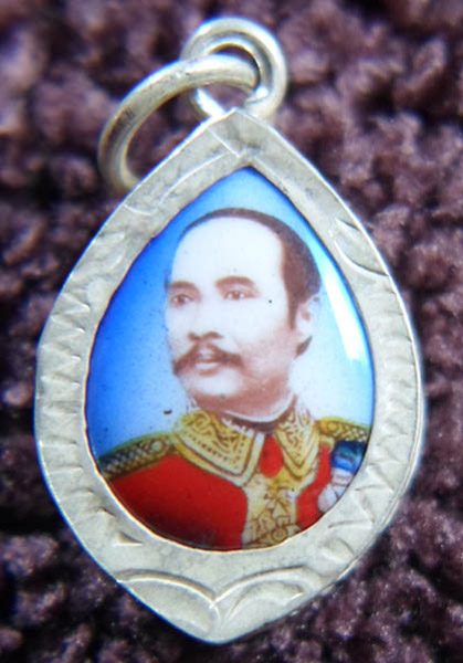 ล๊อคเก็ต ร.๕ เลี่ยมเงินแท้  // 350