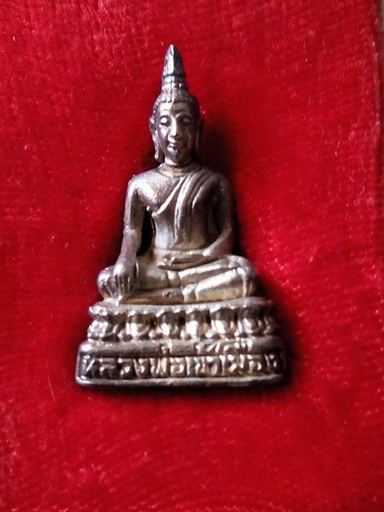 หลวงพ่อเข้าเมืองเนื้อเงินหลวงพ่อเปิ่น วัดบางพระเคาะเดียว