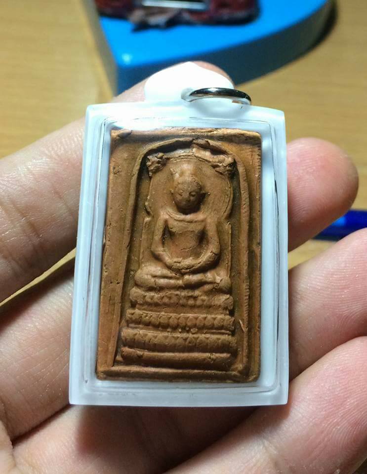 พระคัณราช ปี2506 เนื้อดิน