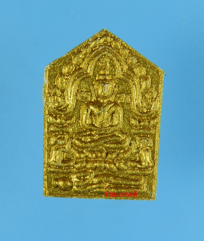 ขุนแผนผงพรายกุมาร รุ่นไตรมาส 51 หลวงพ่อสาคร วัดหนองกรับ พิมพ์เล็ก เนื้อชมพู ตะกรุดเงิน เลขสวย 2777 