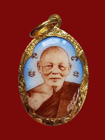 ล็อกเก็ต หลวงพ่อแพ วัดพิกุลทอง เลี่ยมทองเดิมๆจากวัด