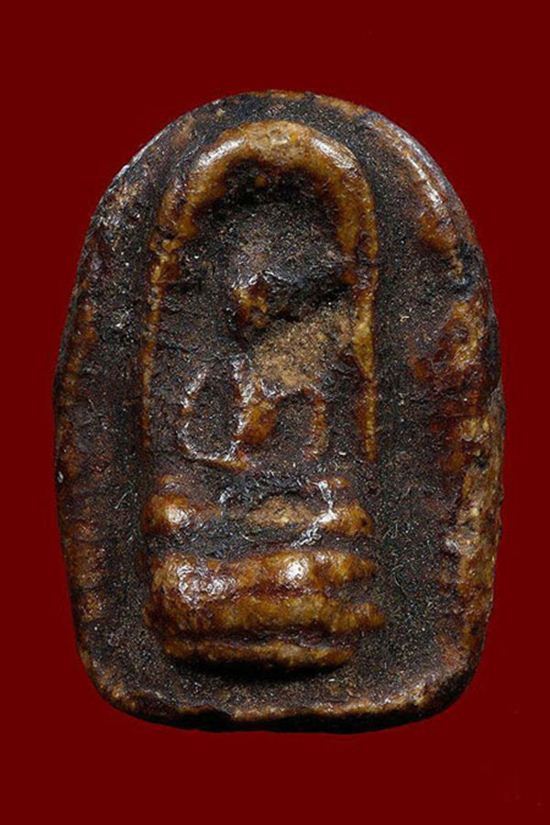 พระนาคปรก หลวงพ่อต่วน กรุวัดตาปะขาวหาย เนื้อผง ปี ๒๔๖๐ จ.พิษณุโลก (หลวงปู่ศุข ปลุกเสก)