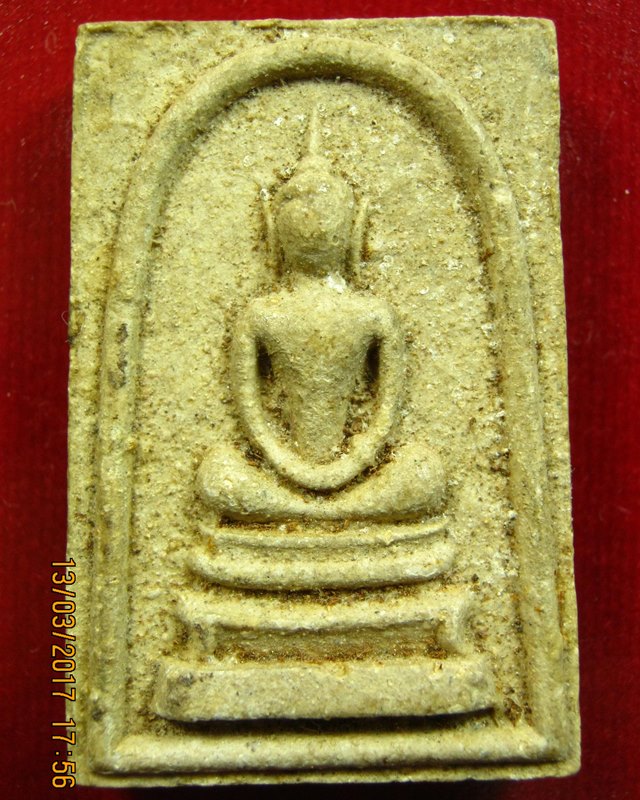 หลวงพ่อกวย วัดโฆสิตาราม