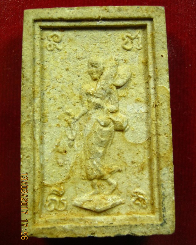 หลวงพ่อกวย วัดโฆสิตาราม