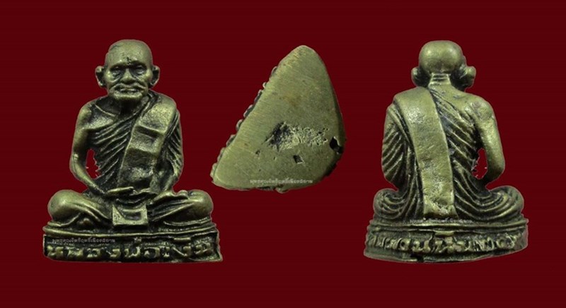 รูปหล่อหน้าเหมือน หลวงพ่อเงิน ออกวัดตะพานหิน ปี 2525