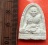 เริ่ม 10 บาท กับ ผงหลวงปู่บูญ วัดกลางบางแก้ว จ.นครปฐม.…BN471