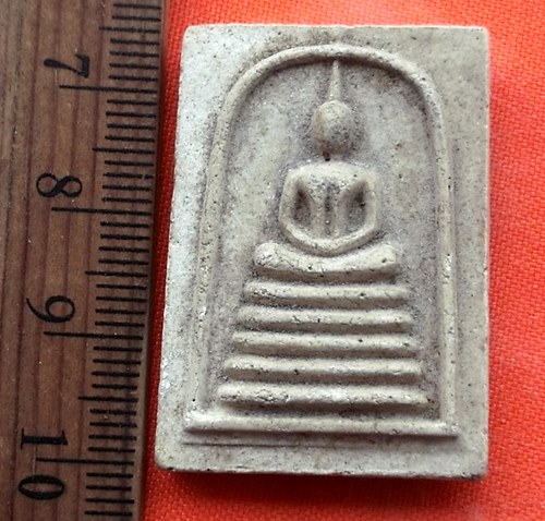 เริ่ม 10 บาท กับ พระผงสมเด็จ .…BN474