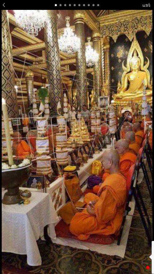 ท้าวเวสสุวรรณรุ่นสมโภชพระพุทธชินราชครบ660ปี ขนาดคล้องคอ เนื้อทองชนวน 1