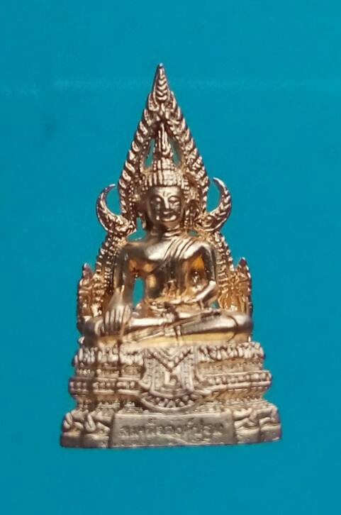 สมเด็จองค์ปฐม รุ่น 5 วัดท่าซุง