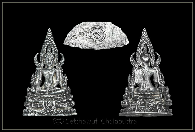 พระกริ่งพระพุทธชินราช ภปร.เนื้อเงิน พิมพ์ใหญ่ รุ่นปฏิสังขรณ์ 2530