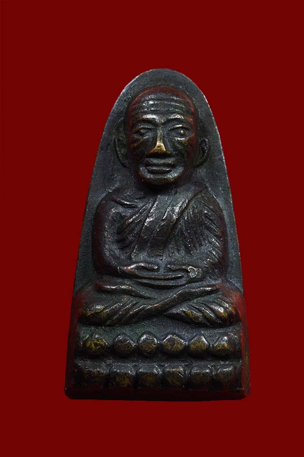 หลวงปู่ทวด วัดช้างให้ หลังหนังสือเล็ก ว ตัน สร้างสมัยปี พ.ศ.2505 เนื้อทองเหลือง 