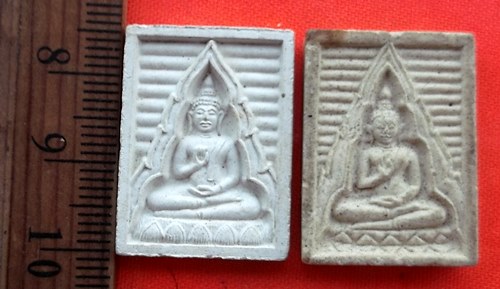 เริ่ม 10 บาท กับ พระเนื้อผง 2 องค์  .…BG603