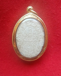 พระผงดวงเศรษฐี เสาร์ 5 บูชาครู หลวงปู่หมุน