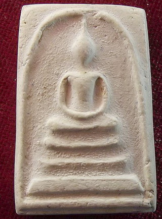 สมเด็จวัดระฆัง 100ปี พิมพ์ใหญ่ ไข่ปลาเลือน บล็อคAหลังตรายางกล่องCosmo  พร้อมบัตรพระแท้