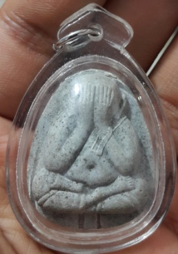 หลวงพ่อเปิ่น วัดบางพระ ปิดตาร่มเย็น ใบลาน