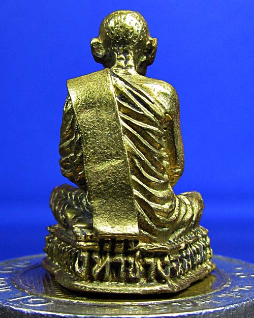  รูปหล่อหลวงแพ วัดพิกุลทอง รุ่นแพจงอางศึก อ.อินทร์บุรี จ.สิงห์บุรี พร้อมกล่อง