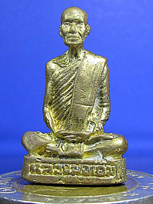  รูปหล่องหลวงพ่อเดิม วัดหนองโพธิ์ ออกวัดเขาไม้ "ตาคลี" จ.นคร สวรรค์ ปี๓๗ พร้อมกล่อง