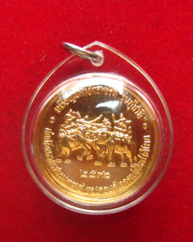 เหรียญพระพุทธชินราช เสาร์ห้า รุ่นแรก วัดพระศรีรัตนมหาธาตุ พิษณุโลก ปี 2532 เลี่ยมพร้อมใช้