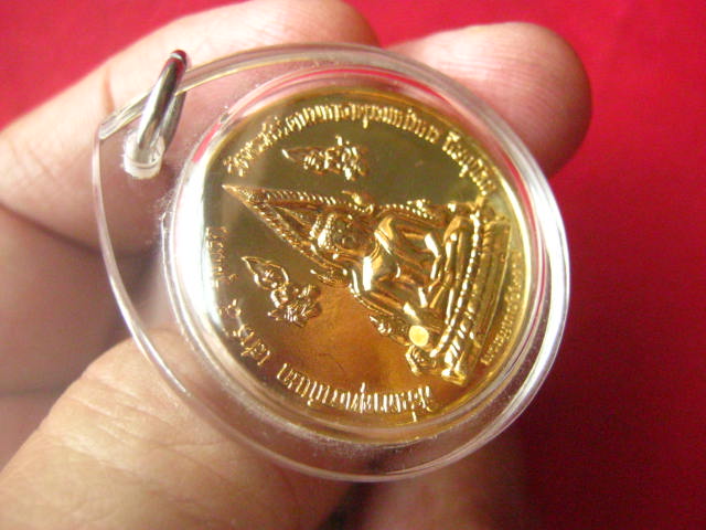 เหรียญพระพุทธชินราช เสาร์ห้า รุ่นแรก วัดพระศรีรัตนมหาธาตุ พิษณุโลก ปี 2532 เลี่ยมพร้อมใช้