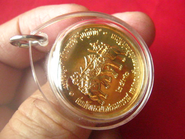 เหรียญพระพุทธชินราช เสาร์ห้า รุ่นแรก วัดพระศรีรัตนมหาธาตุ พิษณุโลก ปี 2532 เลี่ยมพร้อมใช้