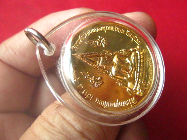 เหรียญพระพุทธชินราช เสาร์ห้า รุ่นแรก วัดพระศรีรัตนมหาธาตุ พิษณุโลก ปี 2532 เลี่ยมพร้อมใช้