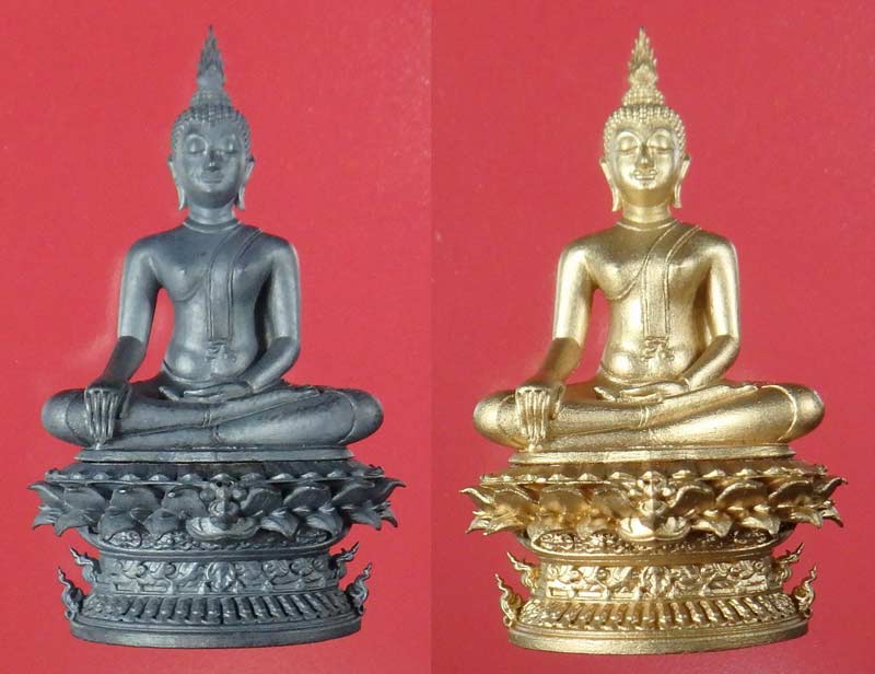 พระกริ่งอจนะ วัดศรีชุม สุโขทัย เนื้อเงินดำ+บรอนซ์อิตาลี หมายเล ข 1853 กริ่งดัง สูง 4 ซม.
