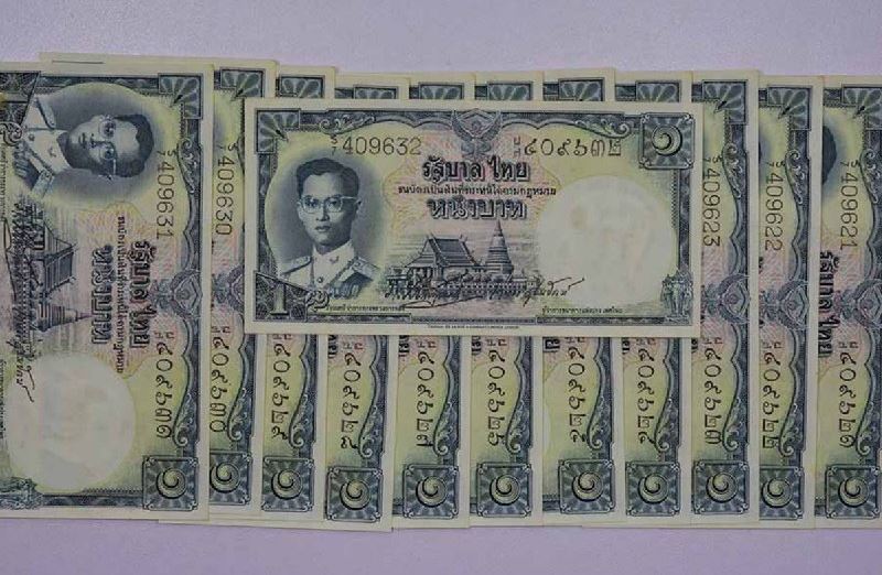 ธนบัตร 1บาท แบบที่9 ในหลวงรัชกาลที่ ๙ UNC (สภาพใหม่ไม่ได้ใช้)12 ฉบับ