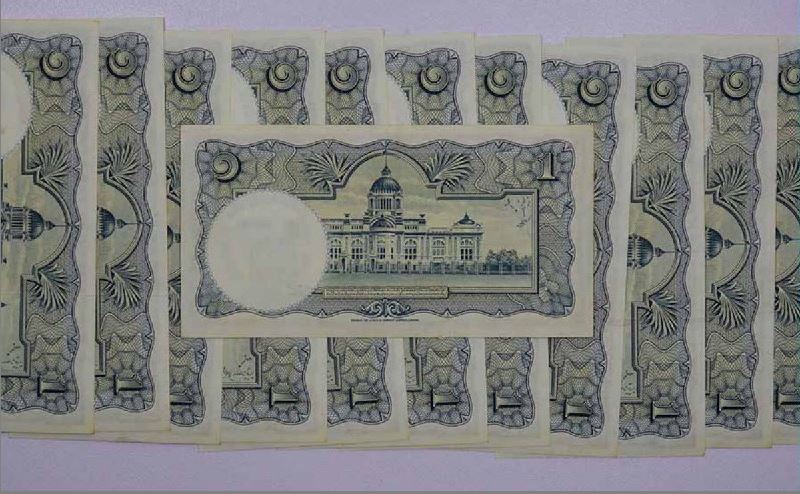 ธนบัตร 1บาท แบบที่9 ในหลวงรัชกาลที่ ๙ UNC (สภาพใหม่ไม่ได้ใช้)12 ฉบับ