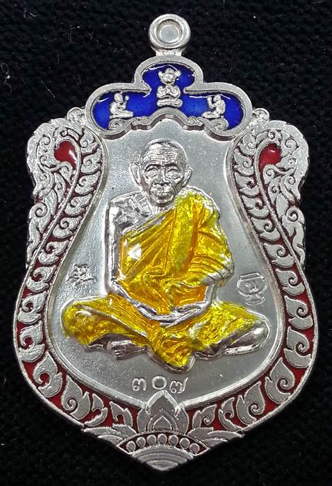 เหรียญเสมา รุ่นแรก หลวงปู่ลุน ธมุมธโร วัดป่าเลไลย์ จ.มหาสารคาม เนื้อนวะแก่เงินลงยา สวยๆครับ No.๓๐๗