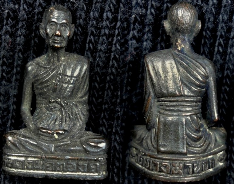 รูปหล่อหลวงพ่อทองคำ วัดบางนา