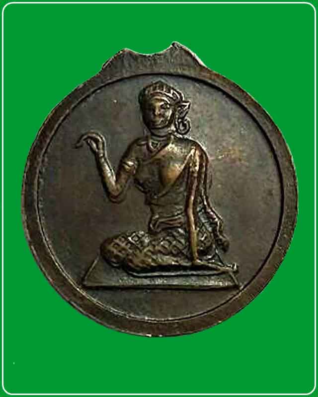 เหรียญนิวส์จักรวาลหลวงพ่อฤาษีลิงดำหลังนางกวัก ปี 2522 จ.อุทัยธานี