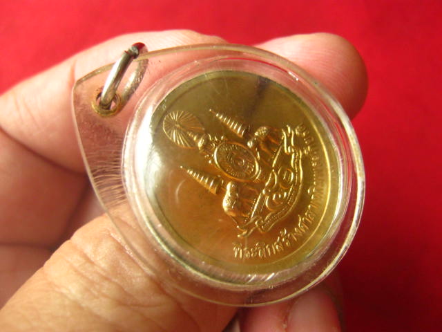 เหรียญรัชกาลที่ 5 ที่ระลึกสร้างศาลาเฉลิมพระเกียรติ ปี 2539 เลี่ยมพลาสติก