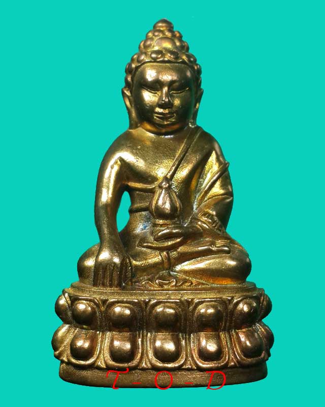 พระกริ่งมหามงคล 8 รอบ หลวงปู่ทิม วัดพระขาว 