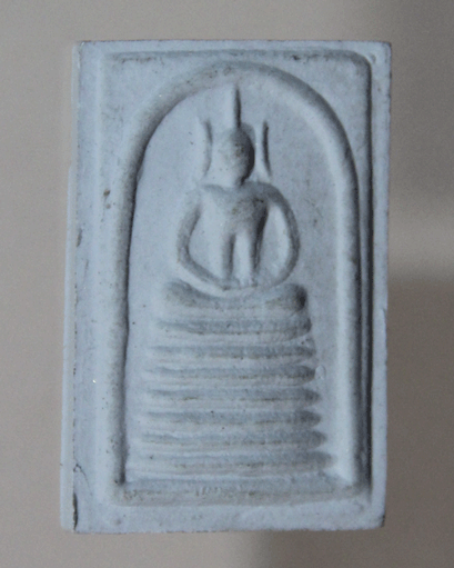 สมเด็จวัดเกศไชโย รุ่น สุขใจ 